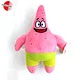 Patrick Star Sponge Bob Soft Toy